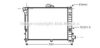 AVA QUALITY COOLING SB2005 Radiator, engine cooling